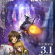 Illustration for article titled Enjoy the newest trailer of the final film of Space Battleship Yamato 2202